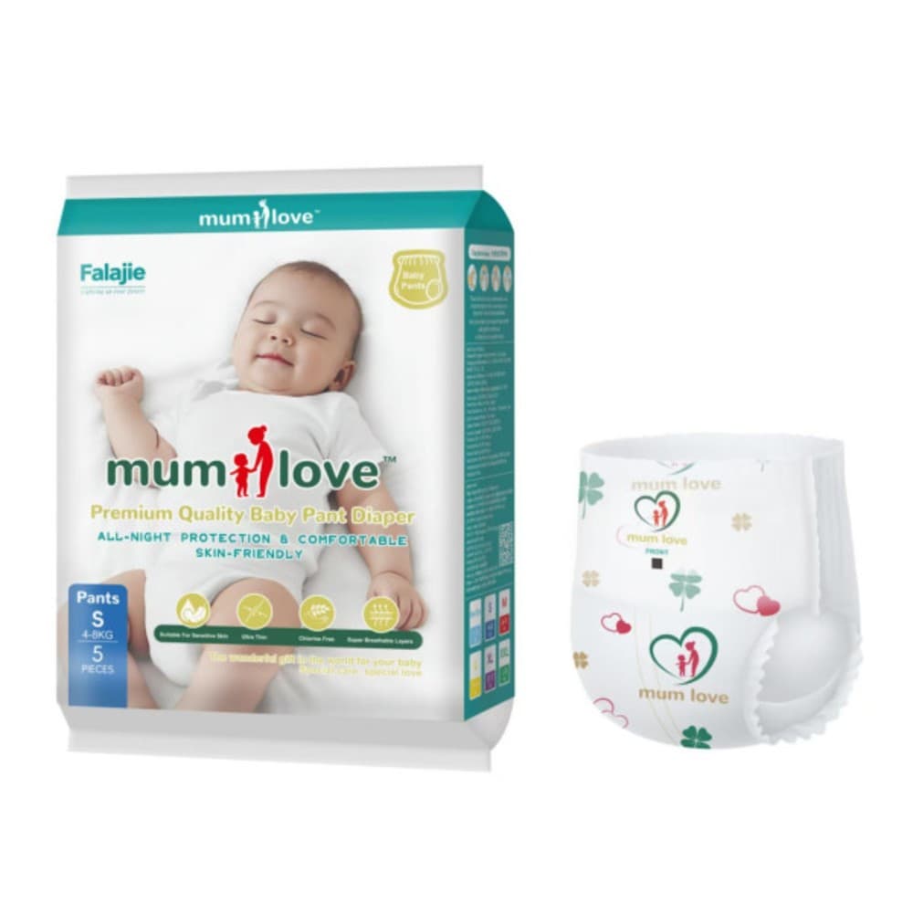 Mumlove Ultra Thin Baby Pant Disposable Diaper (Origin Japan) S-5 pcs (4-8kgs)