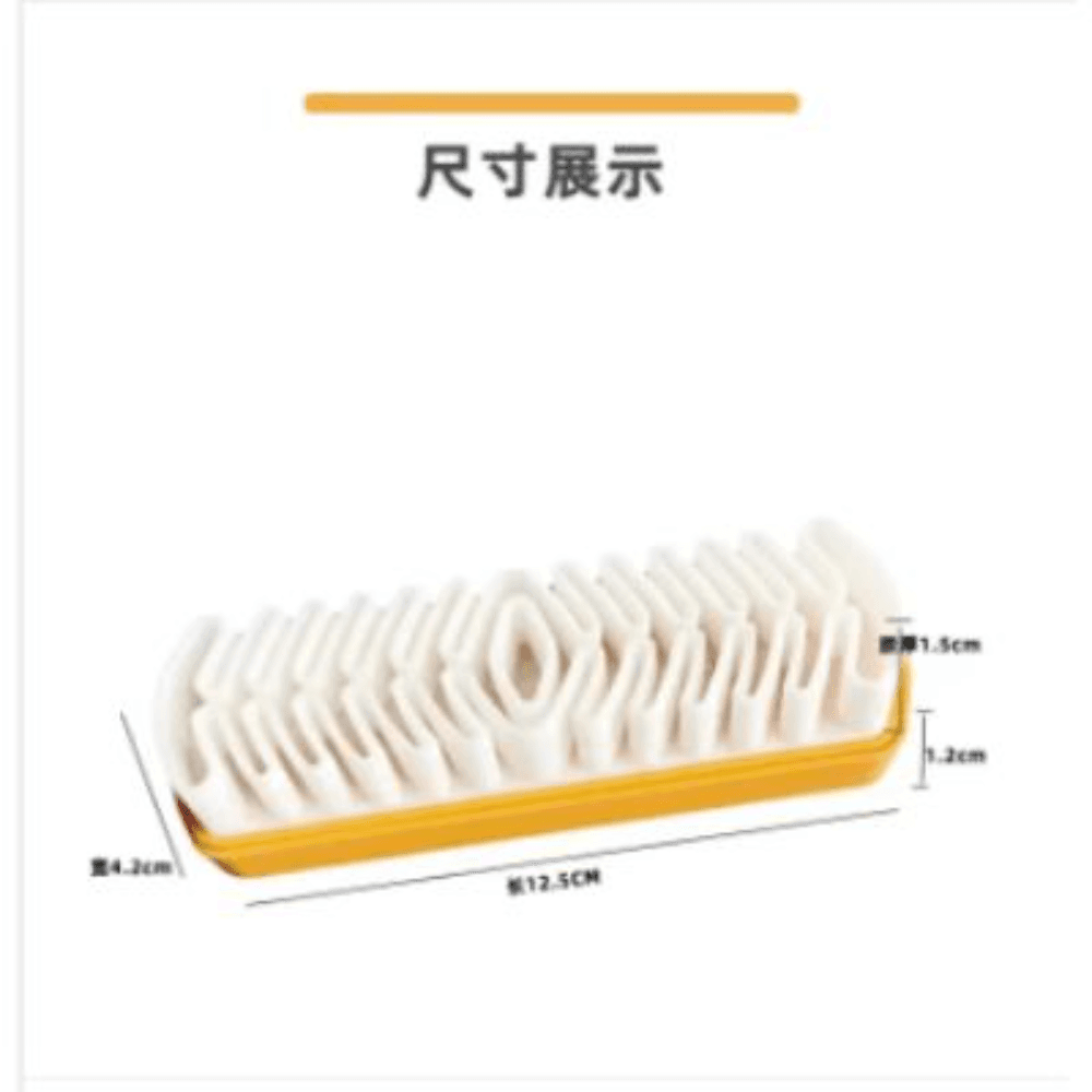 Suede Snow Boot Leather Shoes Decontamination Brush / Household Cleaning Accessories
